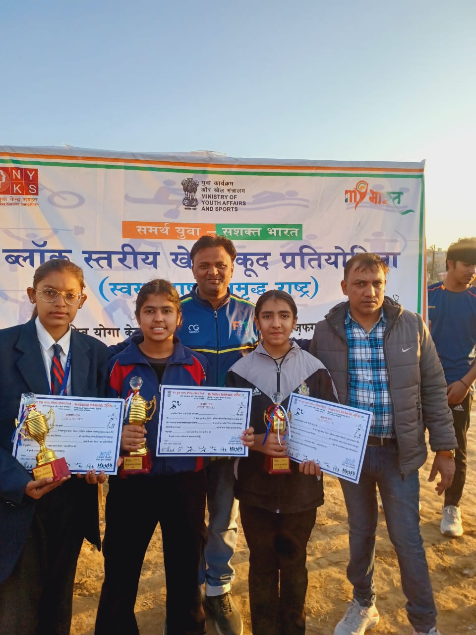 NYKS Block Level Games