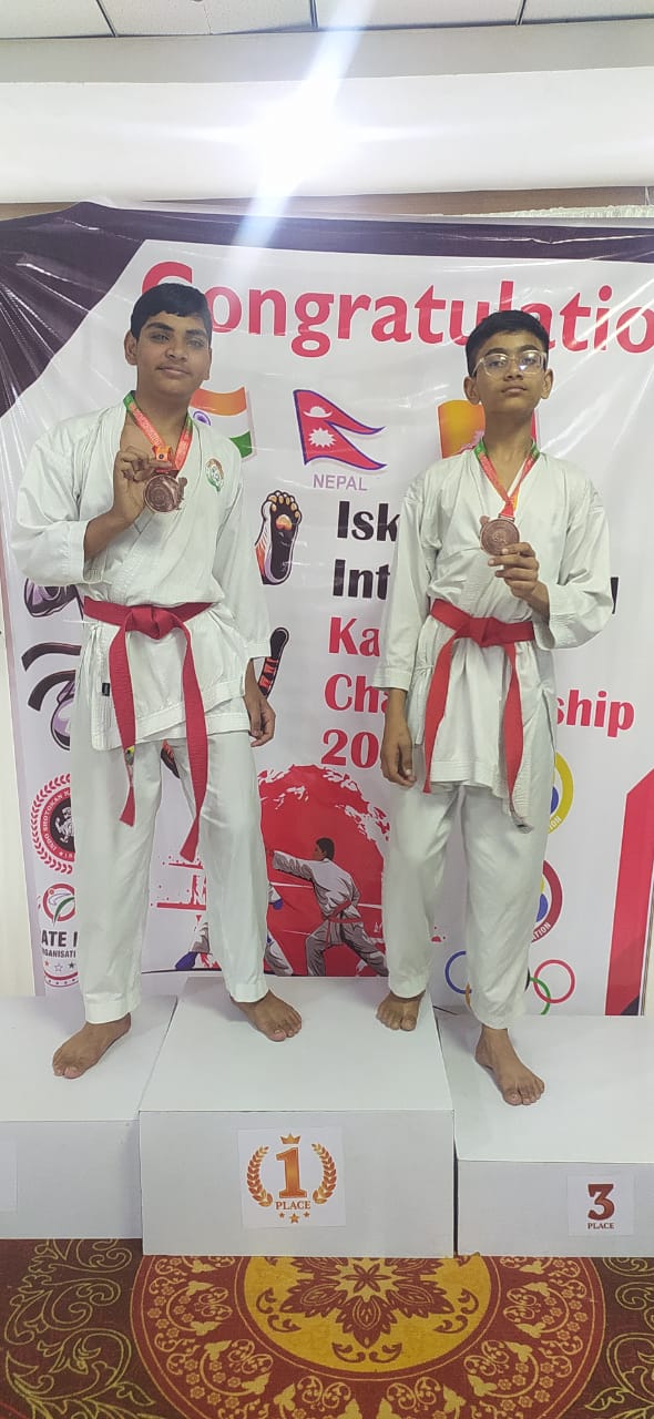 Karate Tournament 2025