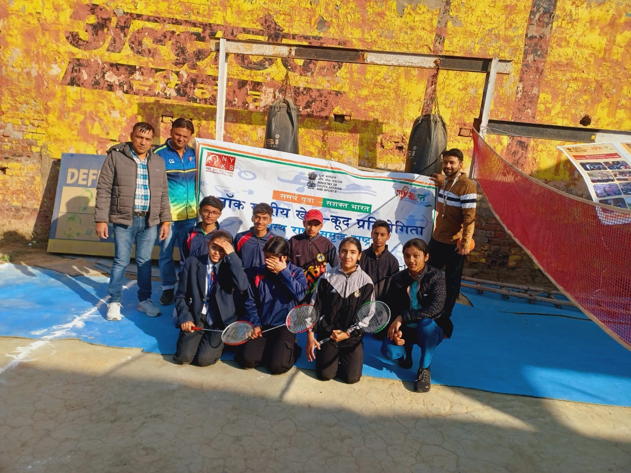 NYKS Block Level Games