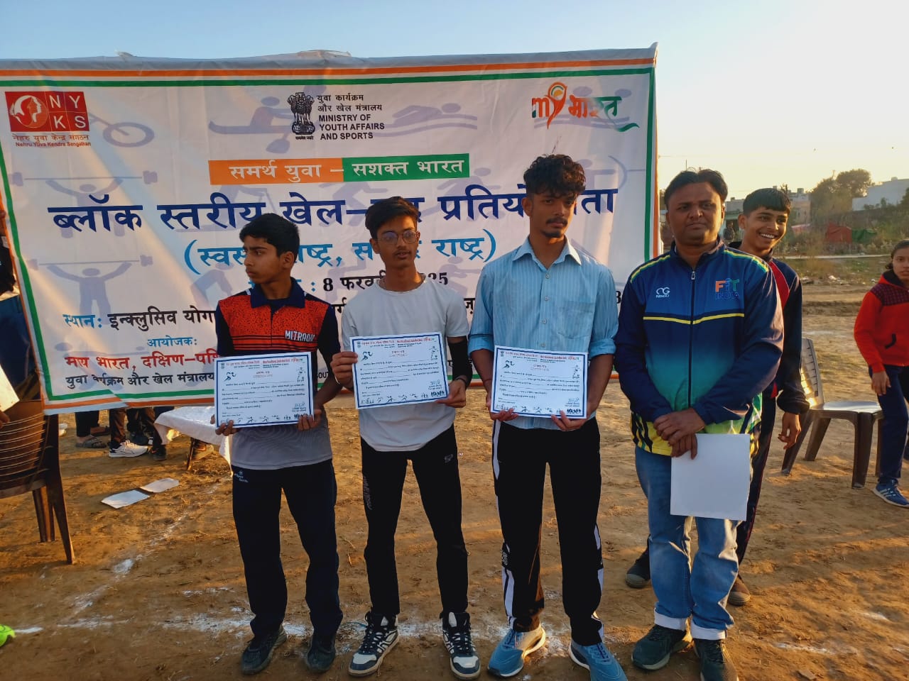 NYKS Block Level Games
