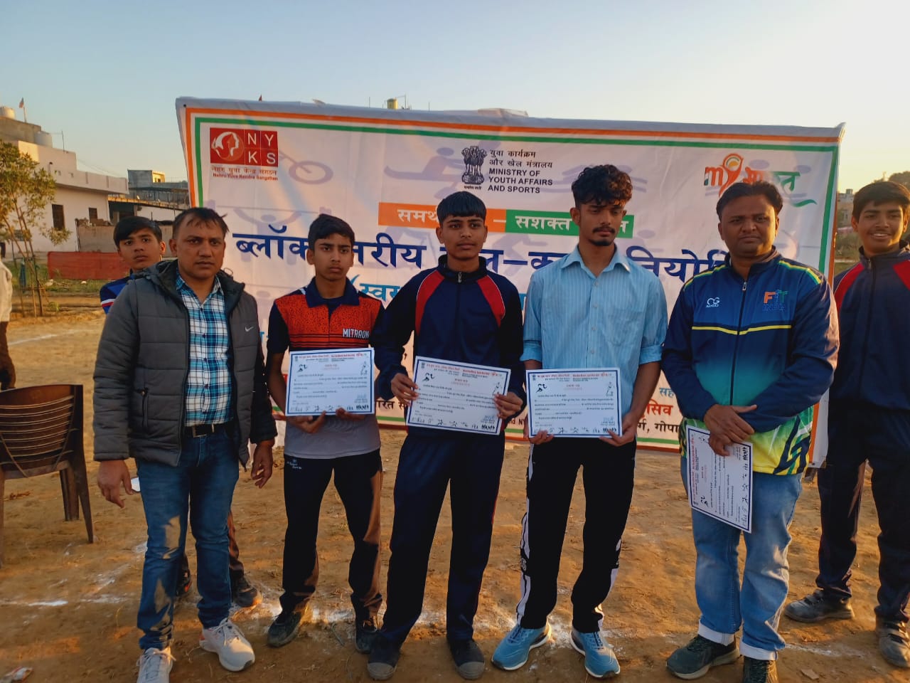 NYKS Block Level Games