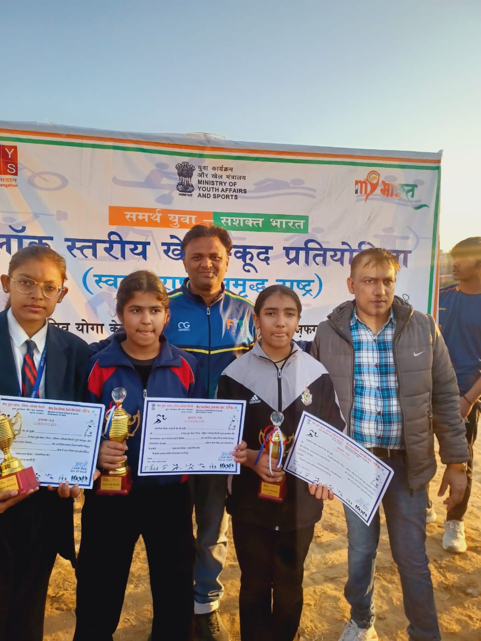 NYKS Block Level Games