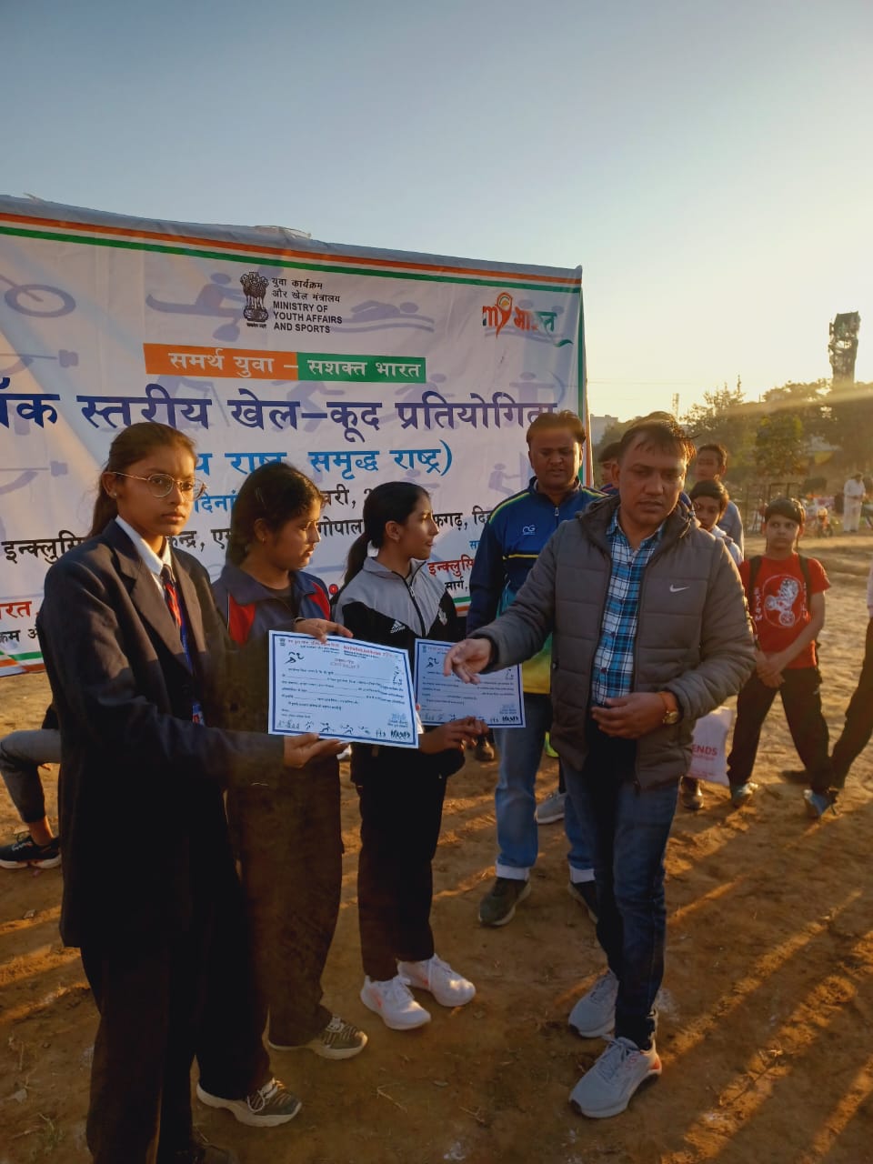 NYKS Block Level Games