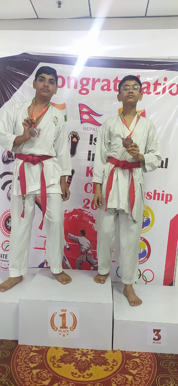 Karate Tournament 2025