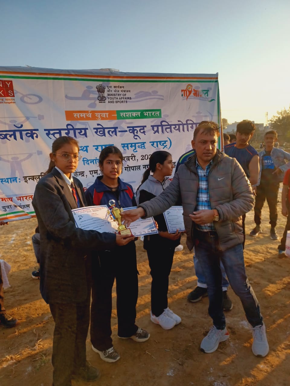 NYKS Block Level Games